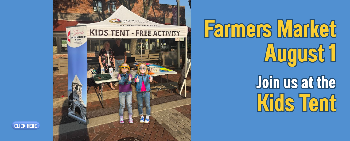 Kids Tent